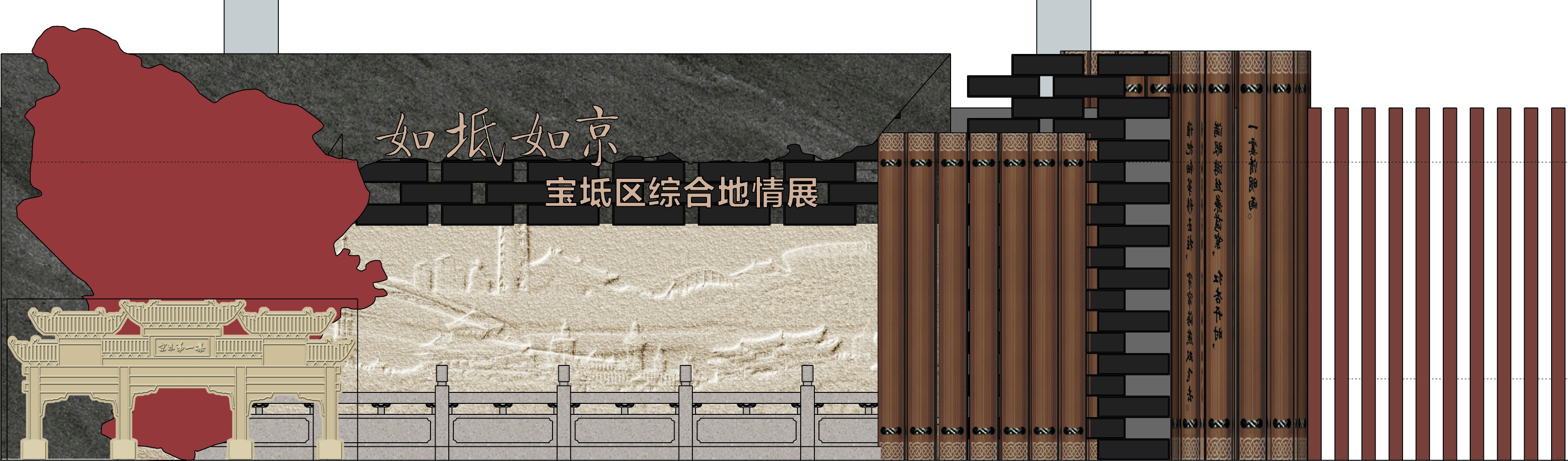 1758268993216094360.png 第1页-26.png